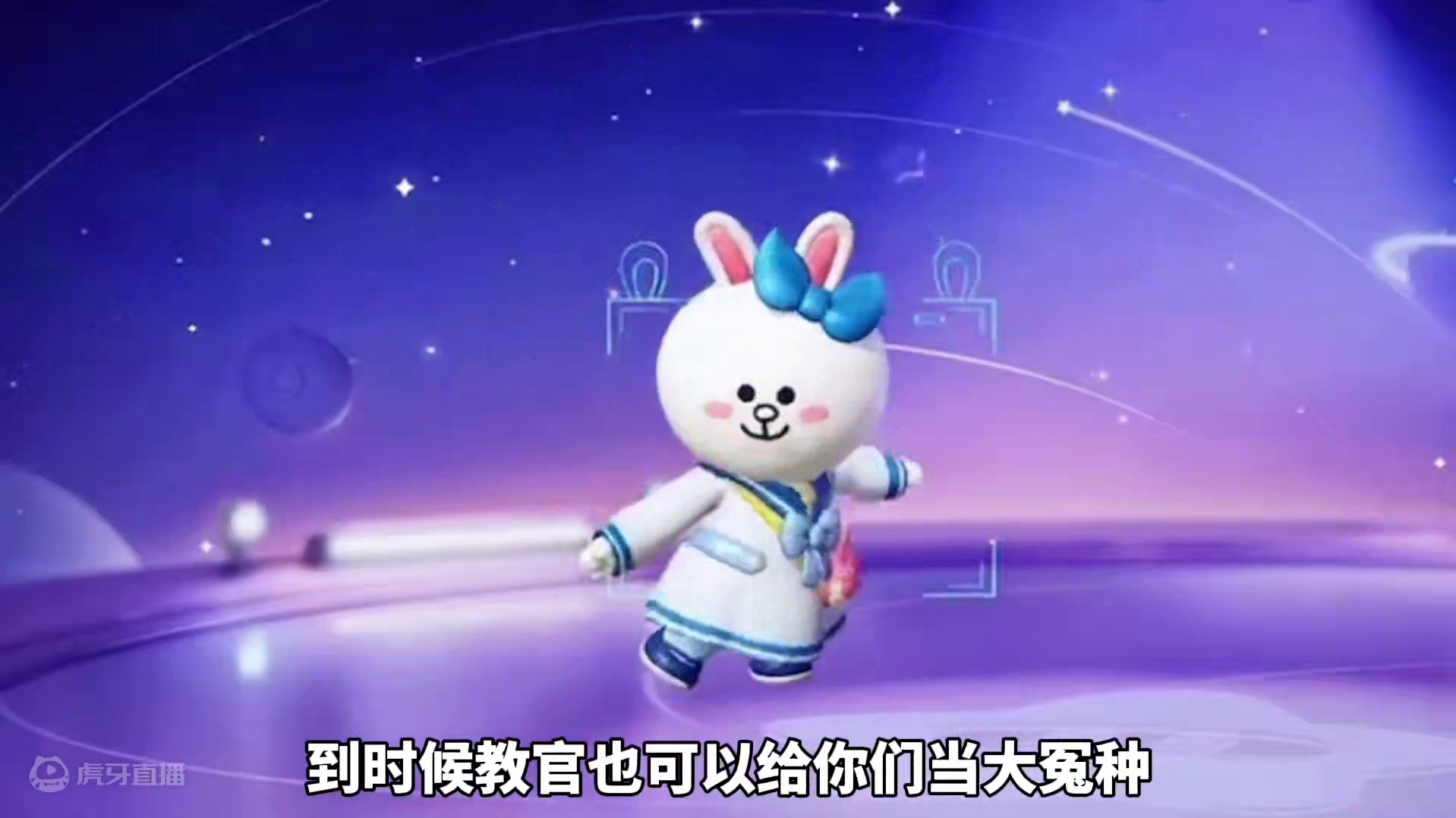 元梦14号更新内容！免费拿4款时装！大家期待吗#元梦之星 #元梦之星缤纷夏日赛季 #元梦初夏奇遇记#