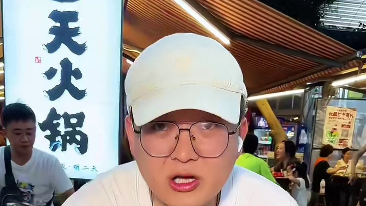 在成都吃火锅，还得往这种小巷子里去找这种人多又排队的火锅，看起不起眼，菜品品质是真的不错#夏天就要吃