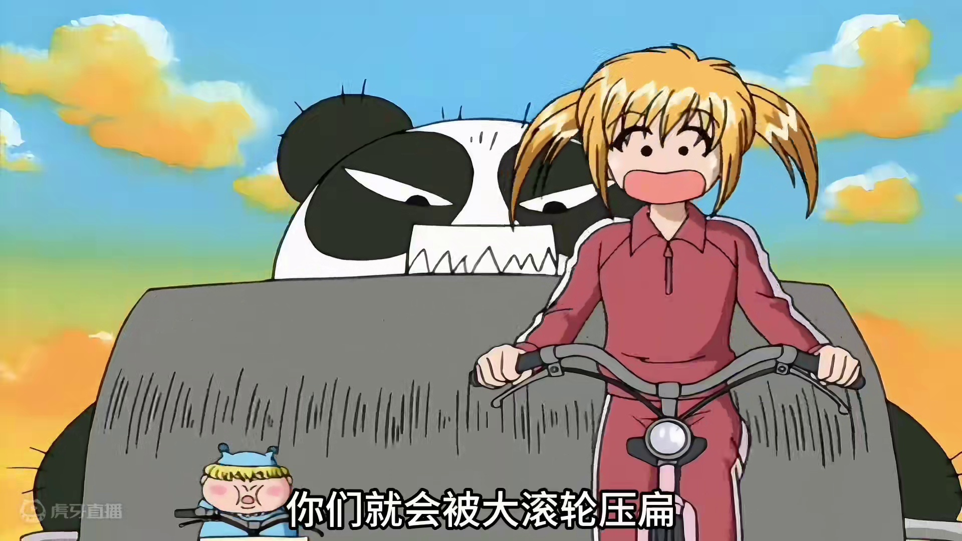 童年回忆《魔法咪路咪路》超清版，是什么让咪路胖的像个气球。 #动漫 #治愈 #可爱 #魔法咪路咪路