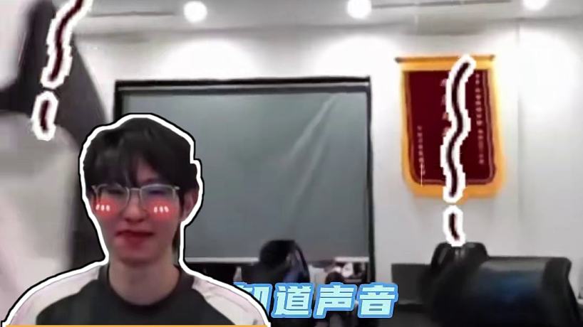 #一諾 #AG超玩會 我只需略施小計