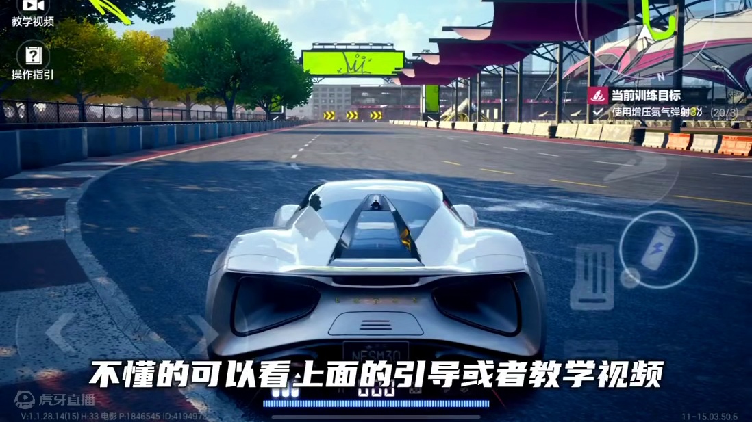 #极品飞车集结 #极品飞车集结定档7月