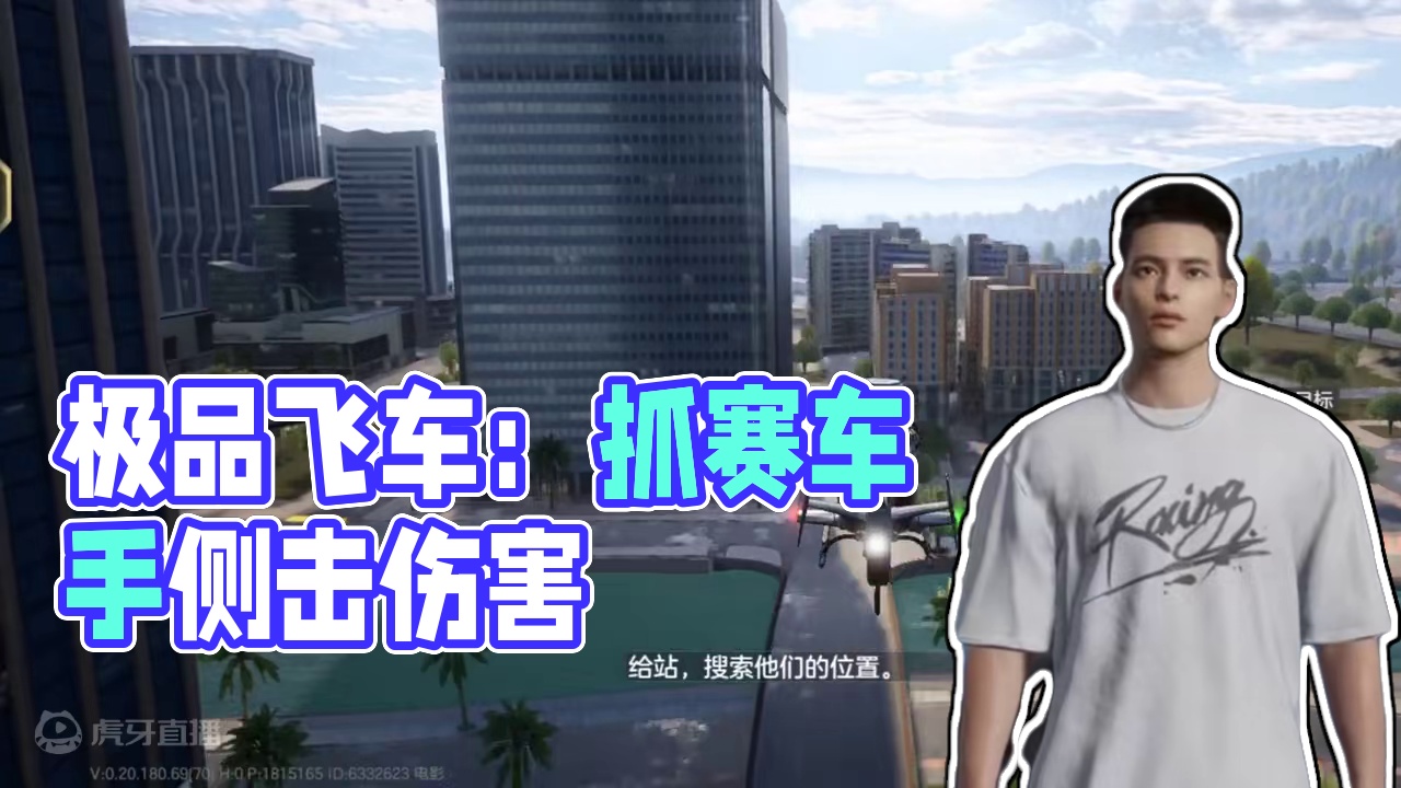 #极品飞车集结 #极品飞车集结定档7月