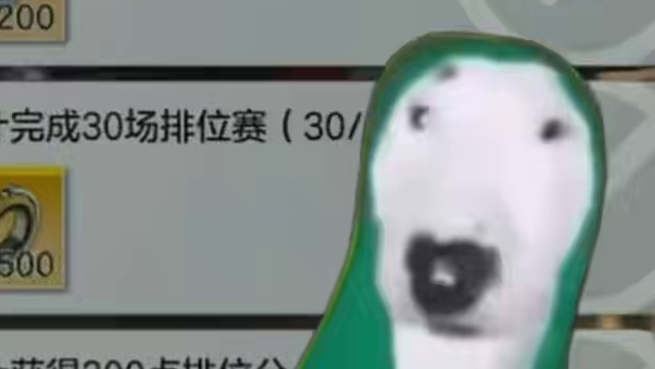 结束了？ #极品飞车集结 #极品飞车集结冲刺测试 #搞点动静