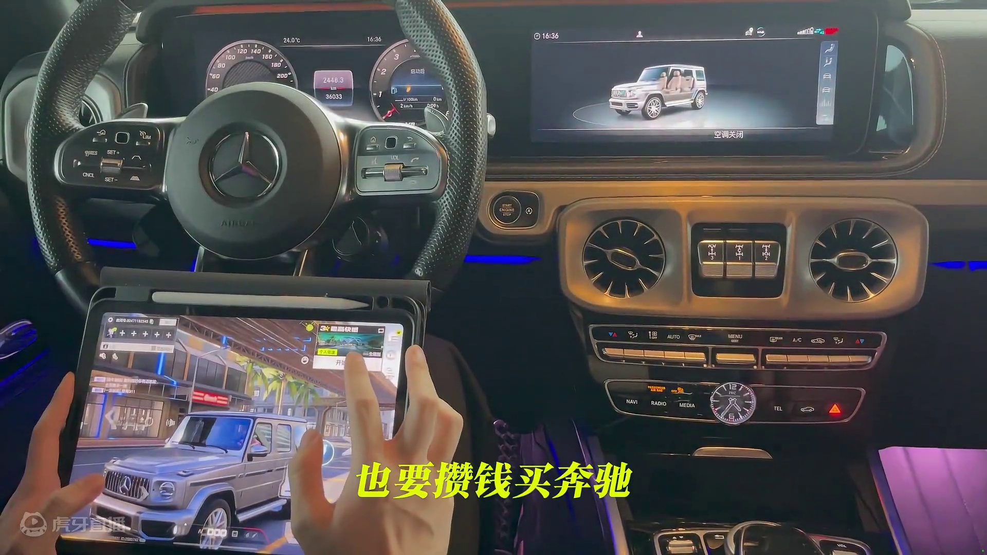 用真车打赛车游戏是一种什么样的体验？ #极品飞车集结  #极品飞车集结定档暑期  #极品飞车集结联动