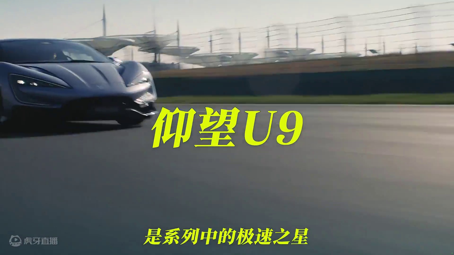 极品飞车集结电车组一哥要变了？ #极品飞车 #极品飞车集结 #极品飞车集结仰望合作 #极品飞车集结仰