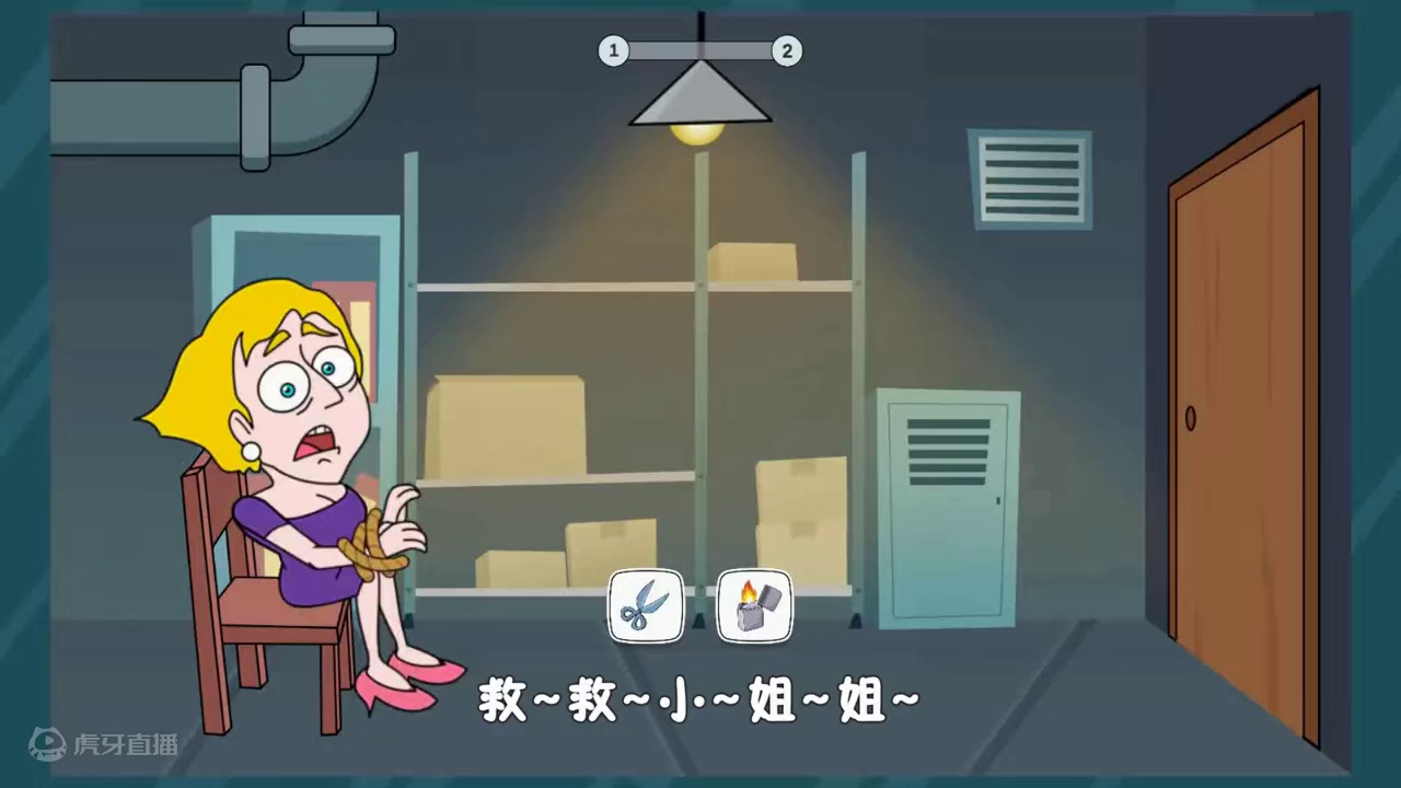 小姐姐大冒险第四十二集：我要逃出 #小游戏