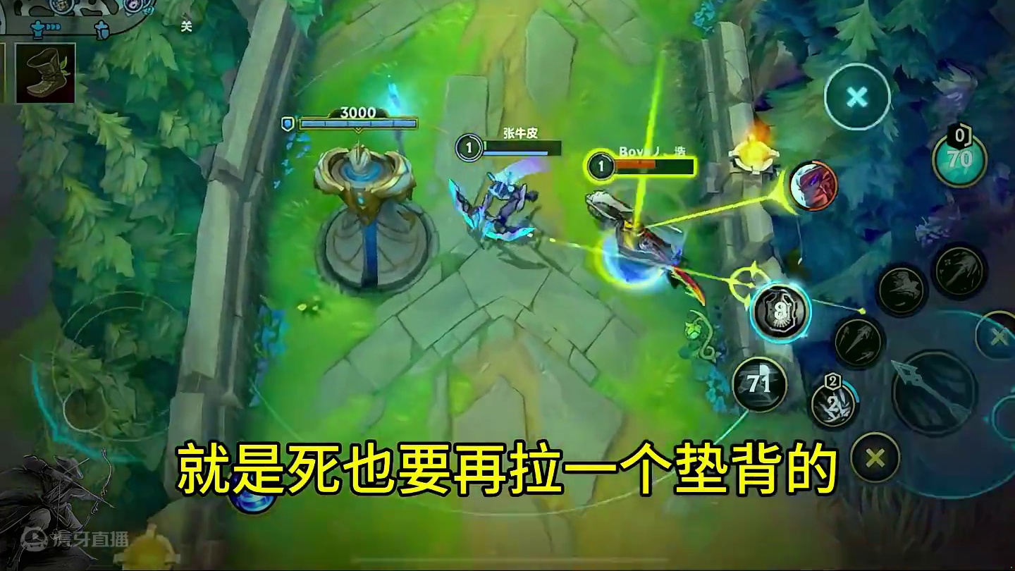 晚上好~朋友们~ #英雄联盟手游  #还是lolm会整活  #lolm上分英雄  #英雄联盟手游创作