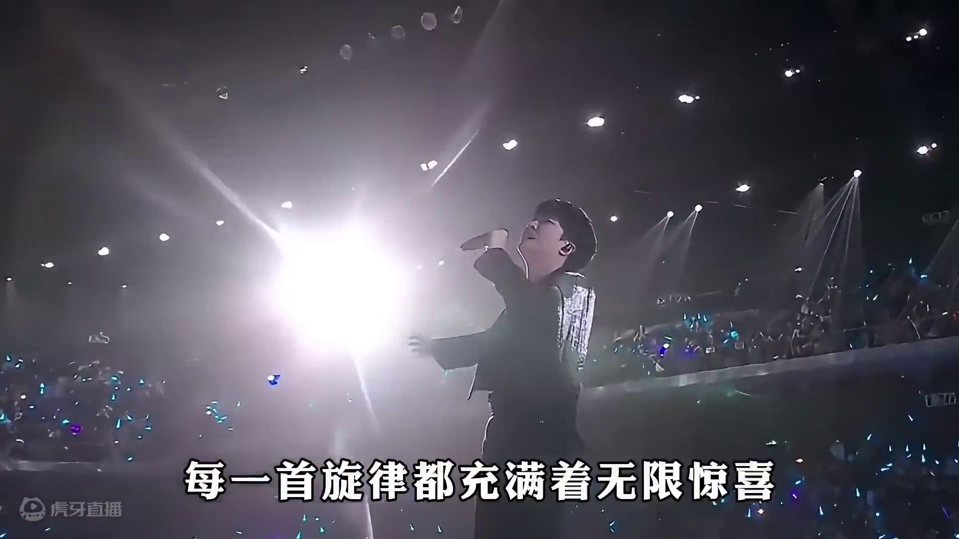 周深新专辑简直是多种音乐风格的融合体，“海妖”到底会多少种唱腔唱法呢#周