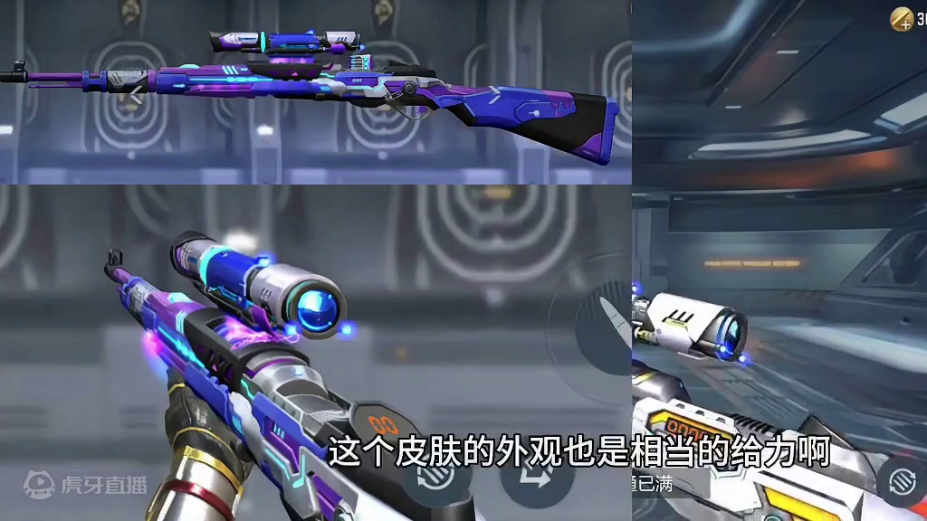 98k漫游，黑骑士白马银枪相当帅气！CF手游新版本白嫖超多武器+皮肤！大家千万别错过了！ #CF手游