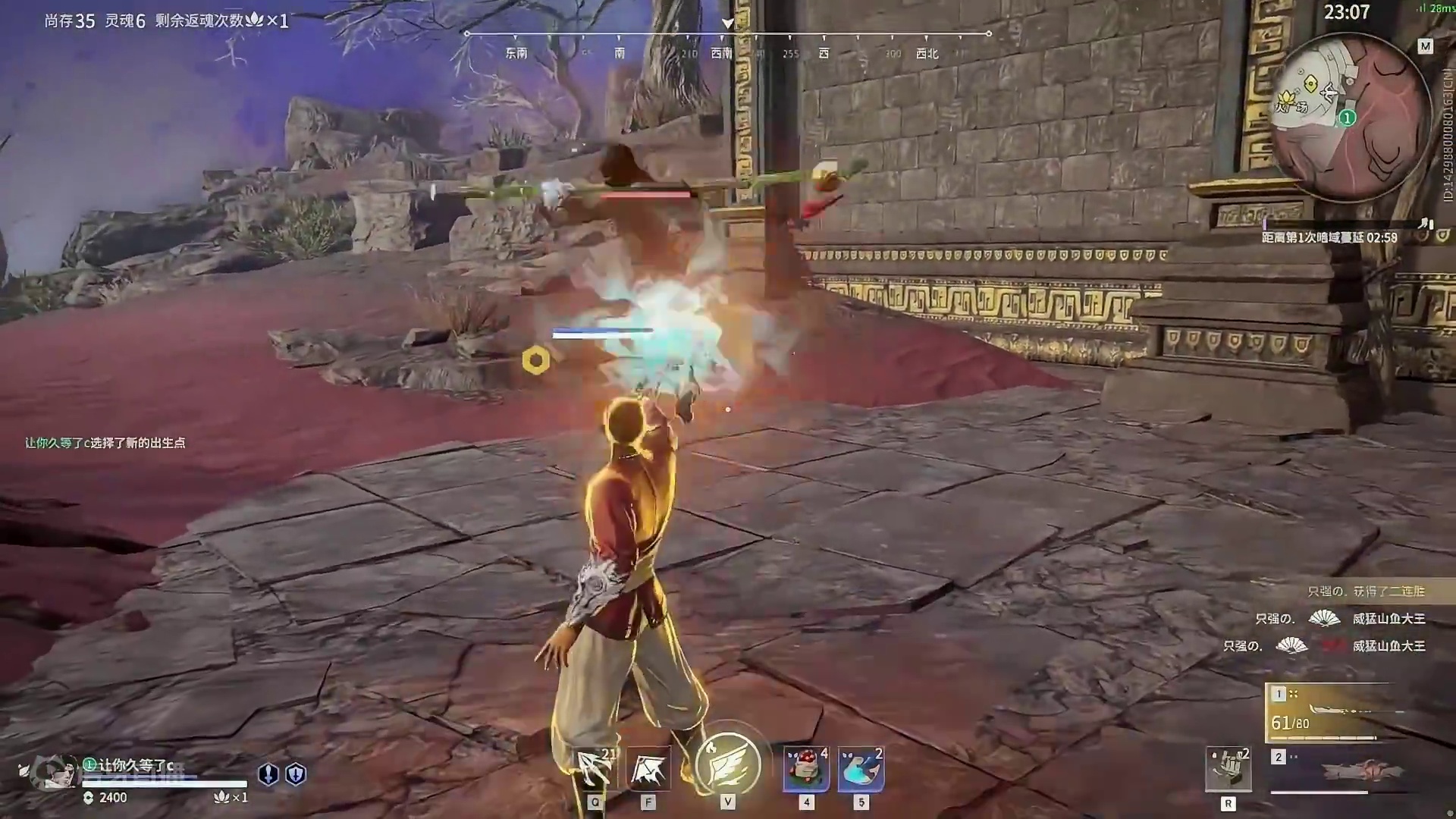 让克烈开局就获得金斩马+金甲能有多恐怖 #克烈  #永劫无间 