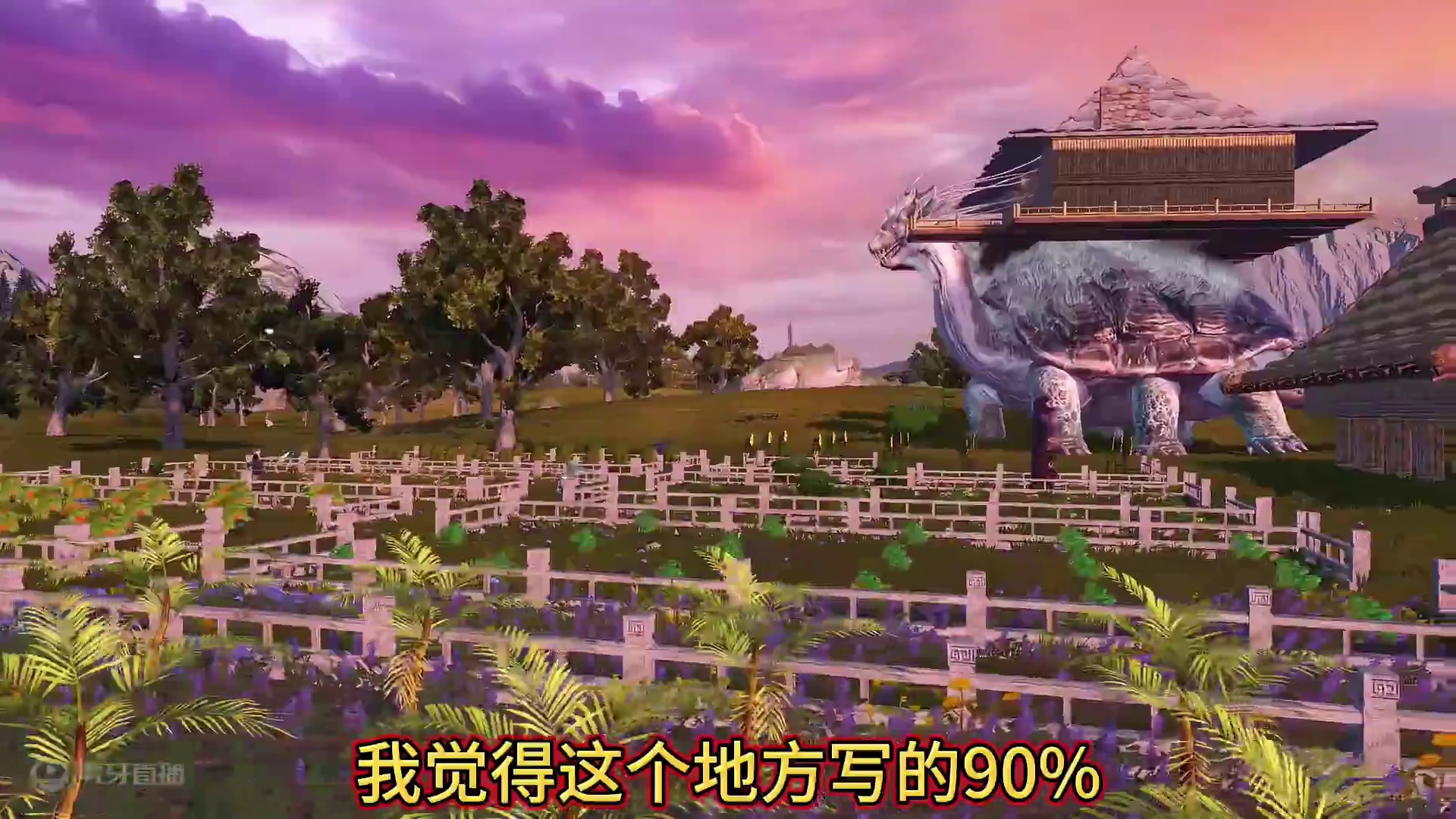 这一次暑期大版本不同寻常鲲鲲更高年份/新进化宠白泽 #妄想山海 #暑期大版本 #鲲鲲进化 #新进化宠