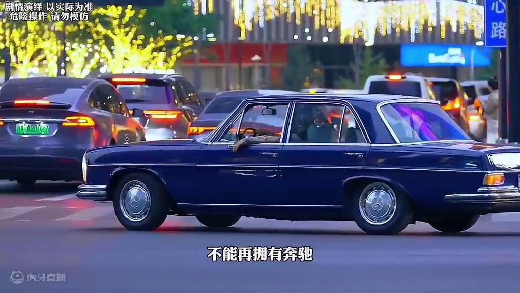  香港车牌号码数字9到底有多离谱？