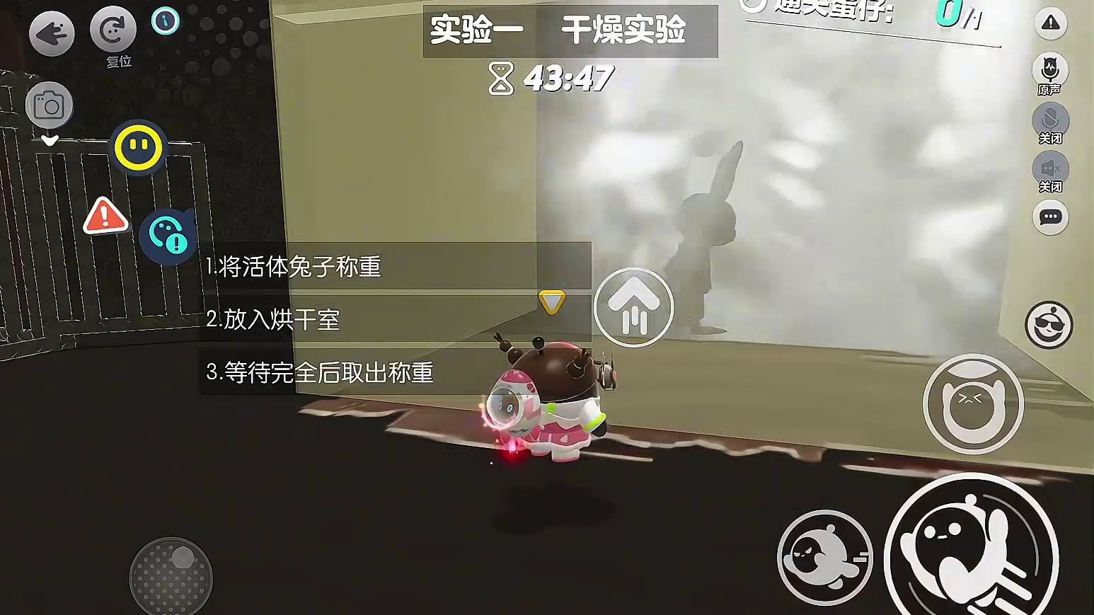 铭记历史！这张图玩完后心情真的很沉重。#蛋仔派对 #蛋仔派对世纪圆舞台 #蛋仔派对宝藏地图推荐