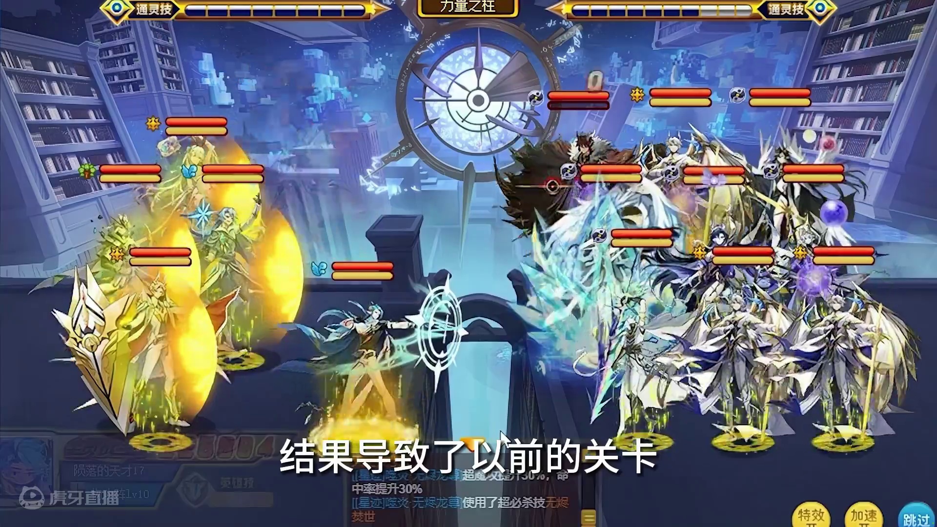 挑战神运开荒？拿下神运王撒、以撒【奥奇传说#14】 #怀旧游戏 #4399 #奥奇传说