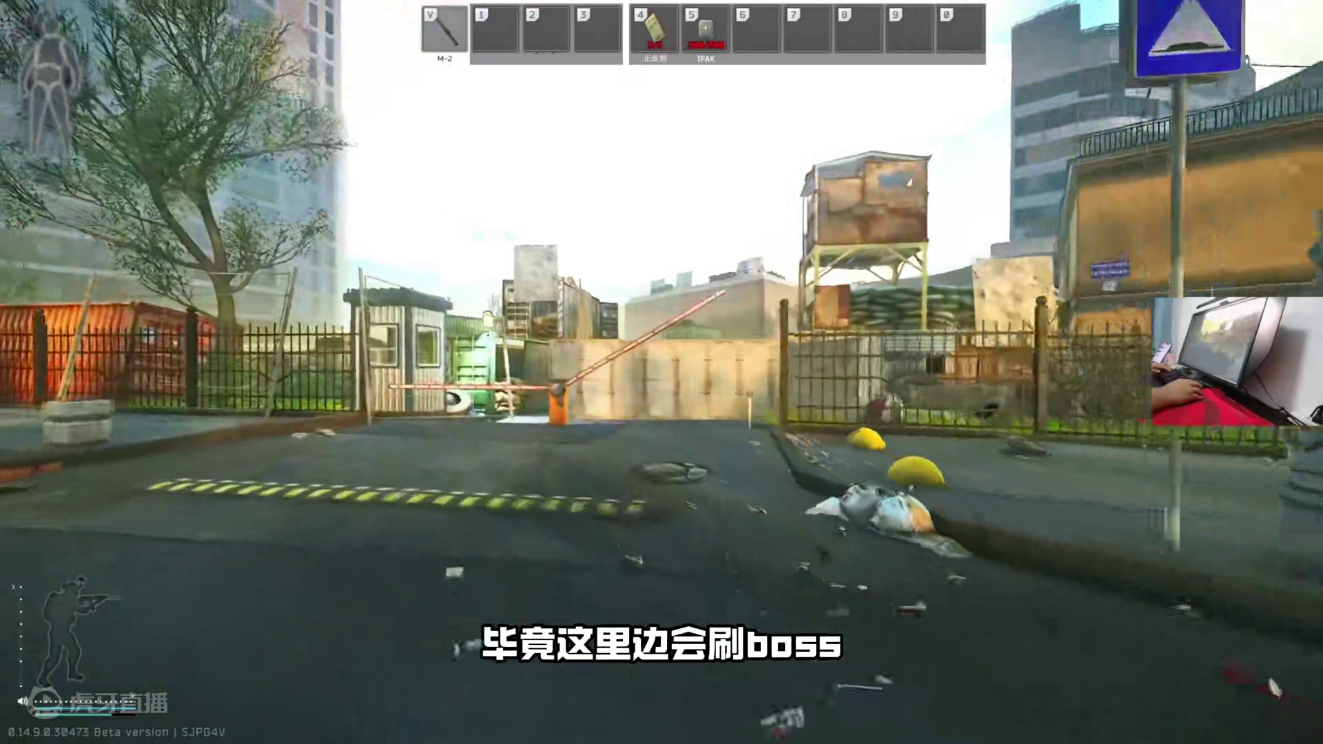 #逃离塔科夫  这游戏到底怎么玩？