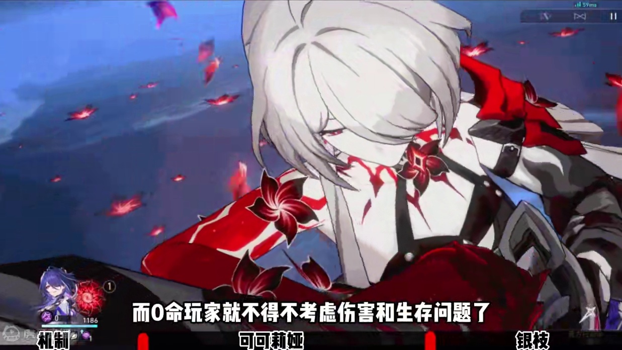 末日幻影第一期前瞻攻略 #崩坏星穹铁道  #等醒来再哭泣  #崩坏星穹铁道创作者激励计划