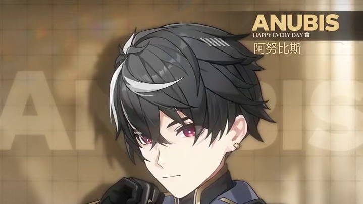 阿努比斯，苏醒日快乐！ #深空之眼 #归路余声