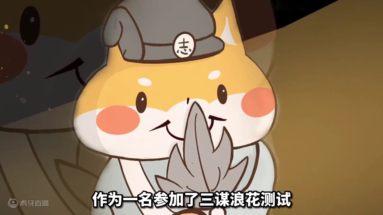 现在做SLG还赚不赚钱？三谋真的值得入坑吗？ #三国志战略版 #三战创作者计划 #三国谋定天下 #游