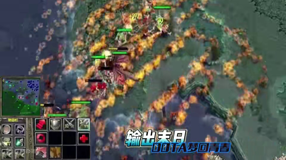 输出末日！继续青春DOTA！所有英雄的father还是厉害 #DOTA 
#怀念游戏 
#青春 
#