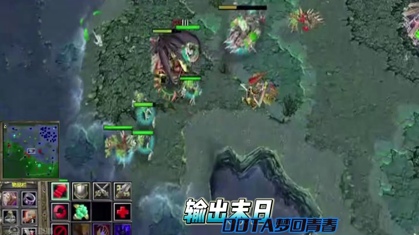 输出末日！继续青春DOTA！所有英雄的father还是厉害 #DOTA 
#怀念游戏 
#青春 
#