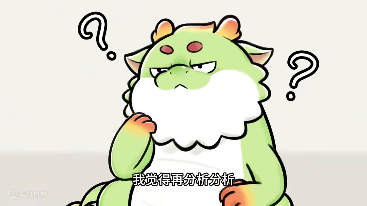 废话文学，该视频主要讲述了该视频 #废话文学 #搞笑动画 #龙龙敖呜 #轻漫计划