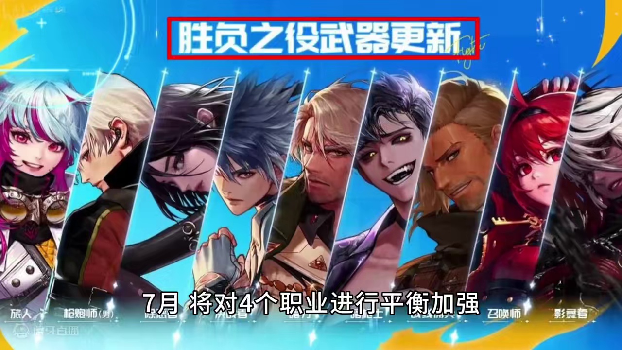 DNF：哭晕在厕所！女气功削弱2%，但罩子又能脱手了 #地下城与勇士