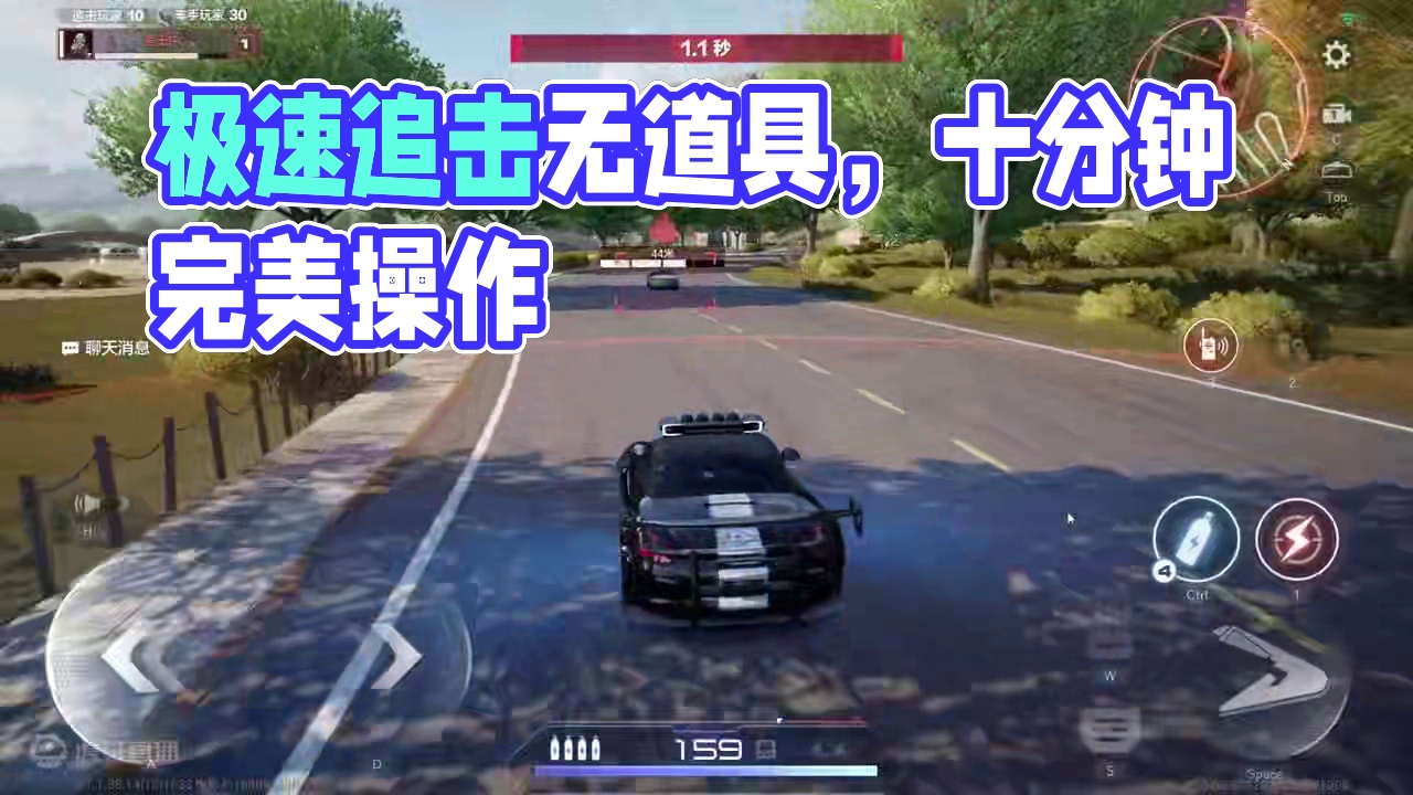 这个挑战我已经想做很长时间了 #极品飞车集结 #极品飞车集结定档7月 #极品飞车绝美风景