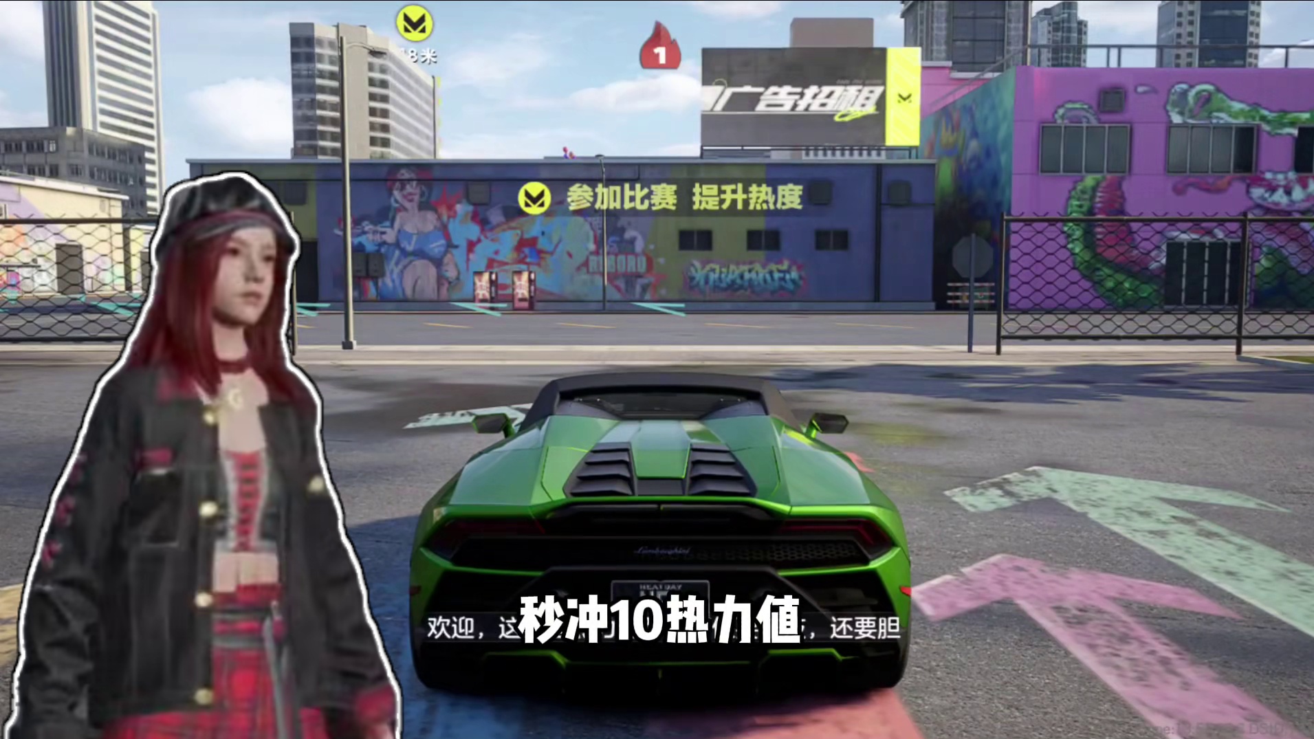 还可以这么玩是吧！ #极品飞车集结 #极品飞车集结定档暑期 #极品飞车集结定档7月