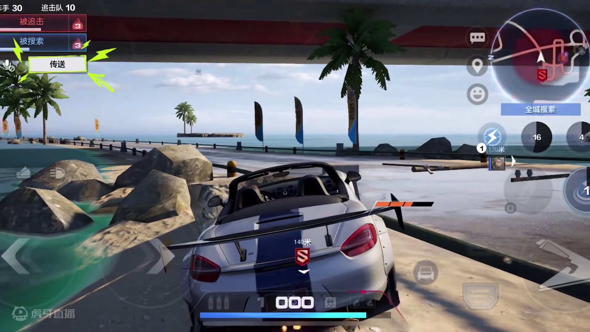 遇到追击队正确的打开方式✅ #极品飞车集结定档暑期 #极品飞车集结 #赛车游戏