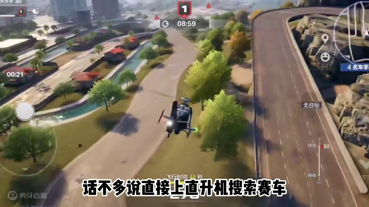 现在的我强的可怕～ #极品飞车集结 #极品飞车集结定档暑期 #极品飞车集结定档7月