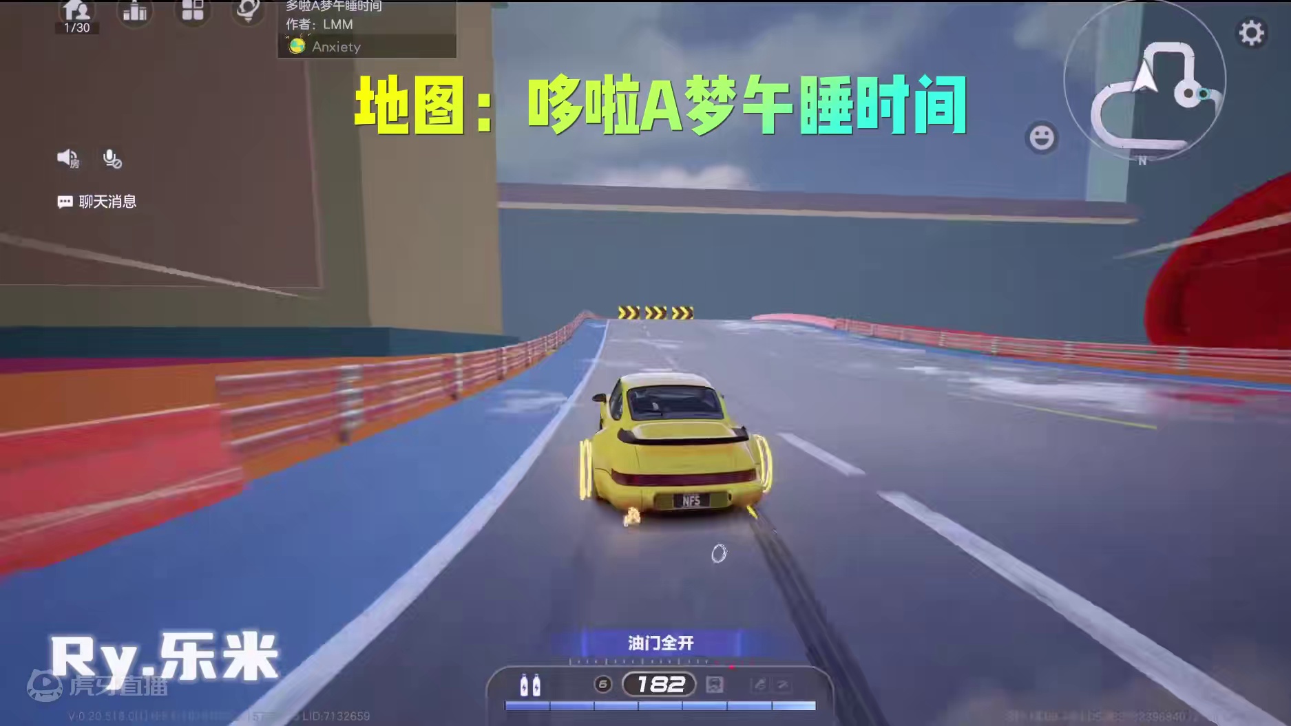 #极品飞车集结 #极品飞车集结定档7月 哇？多来A梦的房间嘛？