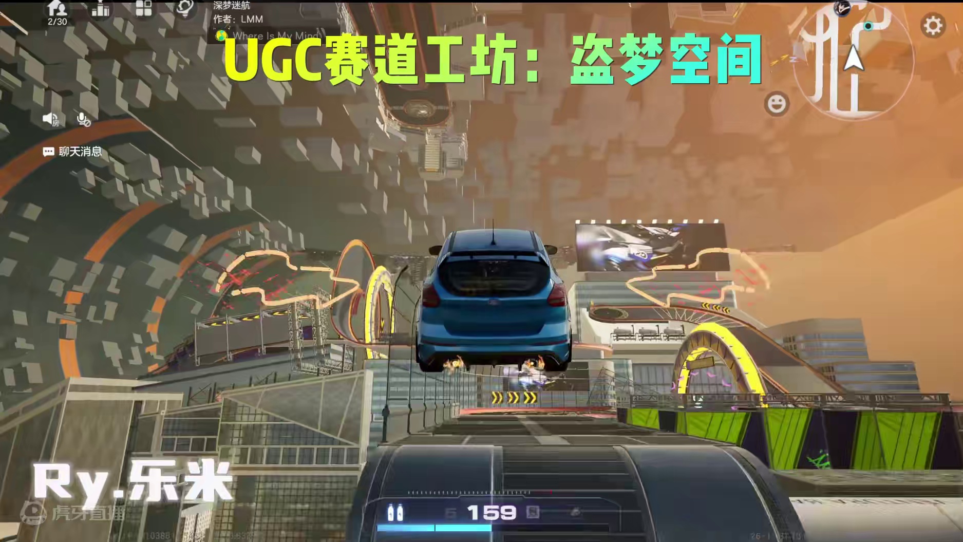 #极品飞车集结 #极品飞车集结定档7月 可以说7星难度赛道了！