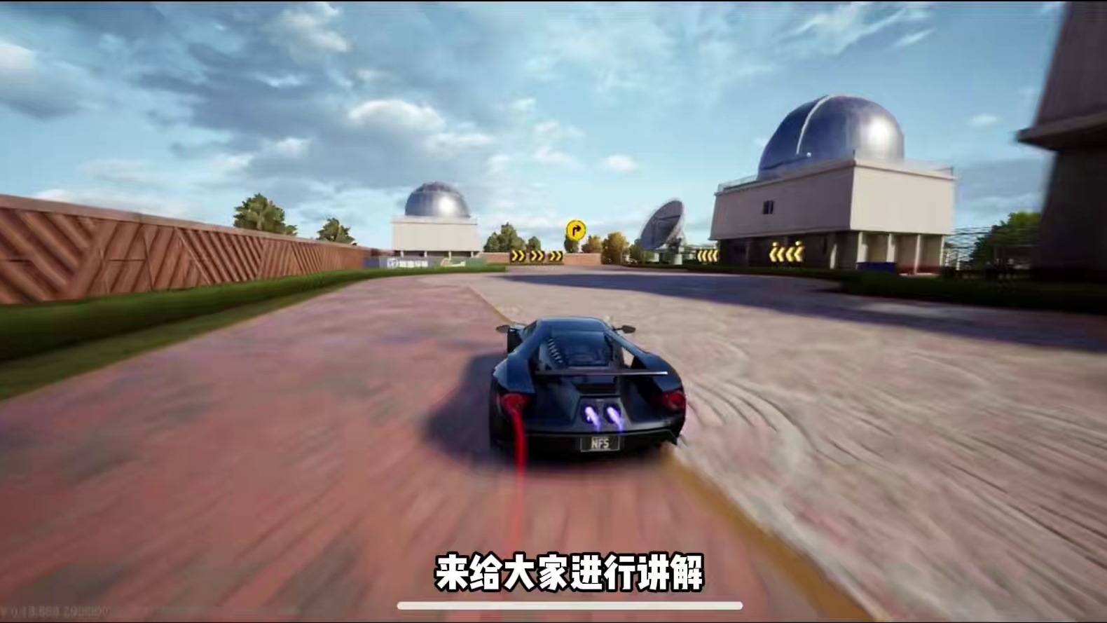 #极品飞车集结 #极品飞车集结冲刺测试 超详细放氮气教学！