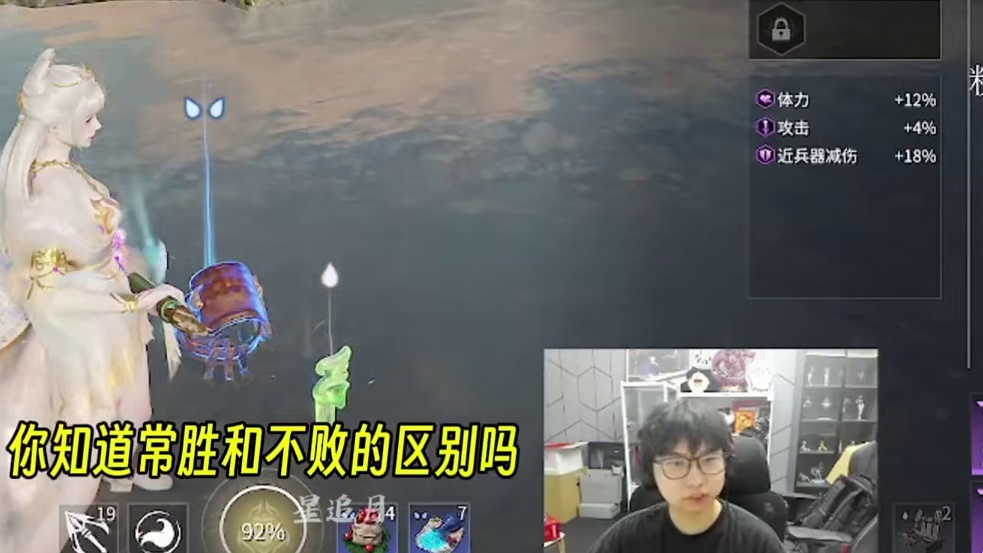 Mike双排被各种识破！《普通大学生》《常胜与不败的区别》#NBPL #2024NBPL春季赛  #