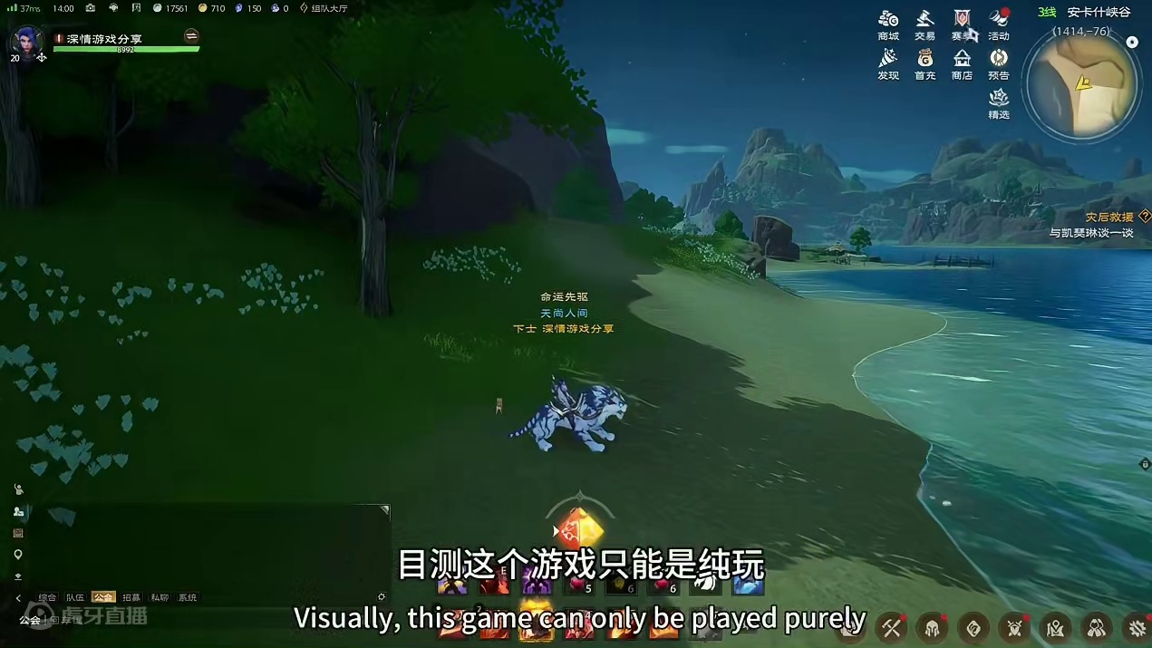 你来玩塔瑞斯世界，是为了搬还是为了玩？ #塔瑞斯世界 #塔瑞斯世界手游 #mmorpg #塔瑞斯世界