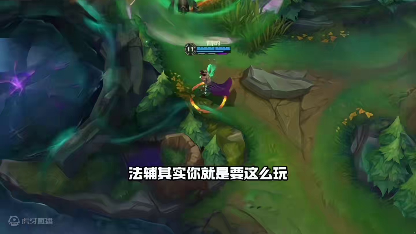 诠释一下我玩AP卡尔玛的思路！希望有你能用到的！ #辅助教学 #英雄联盟手游创作者激励计划 #lol