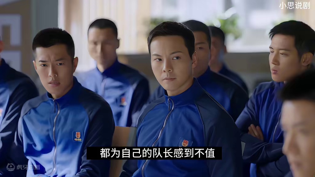 #章若楠 #陈伟霆 #消防救援 #照亮你 #中国消防 心机女在新闻素材里面摸黑消防员，最后被发现，遭到领导批评，真的是大快人心