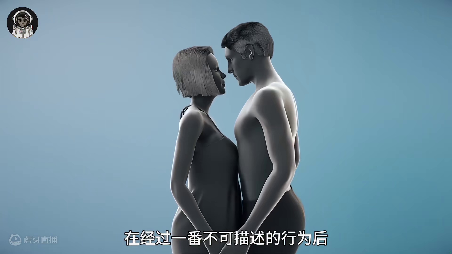 180. 小蝌蚪究竟是怎么变成人的，原来我们每个人都是冠军