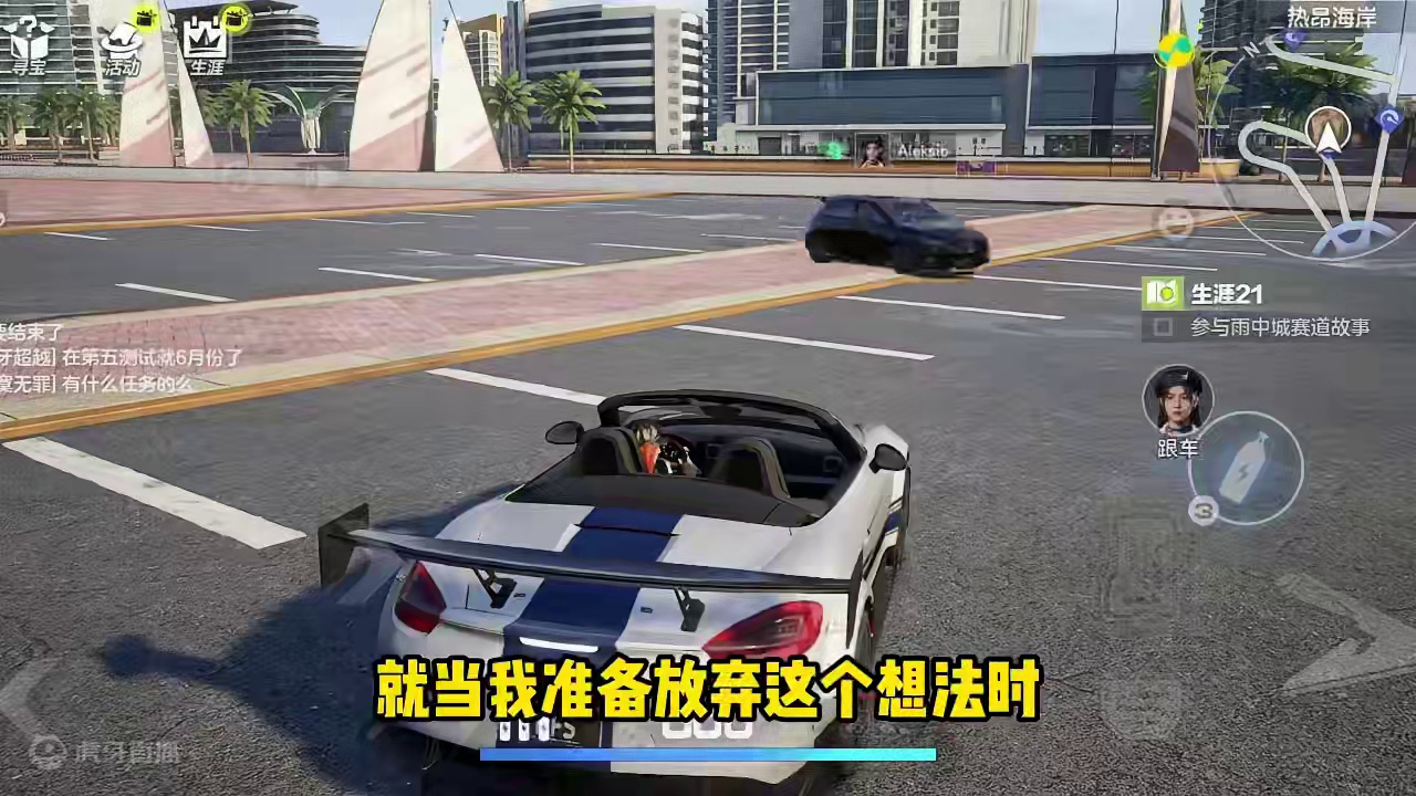 对不起了，大兄弟！！