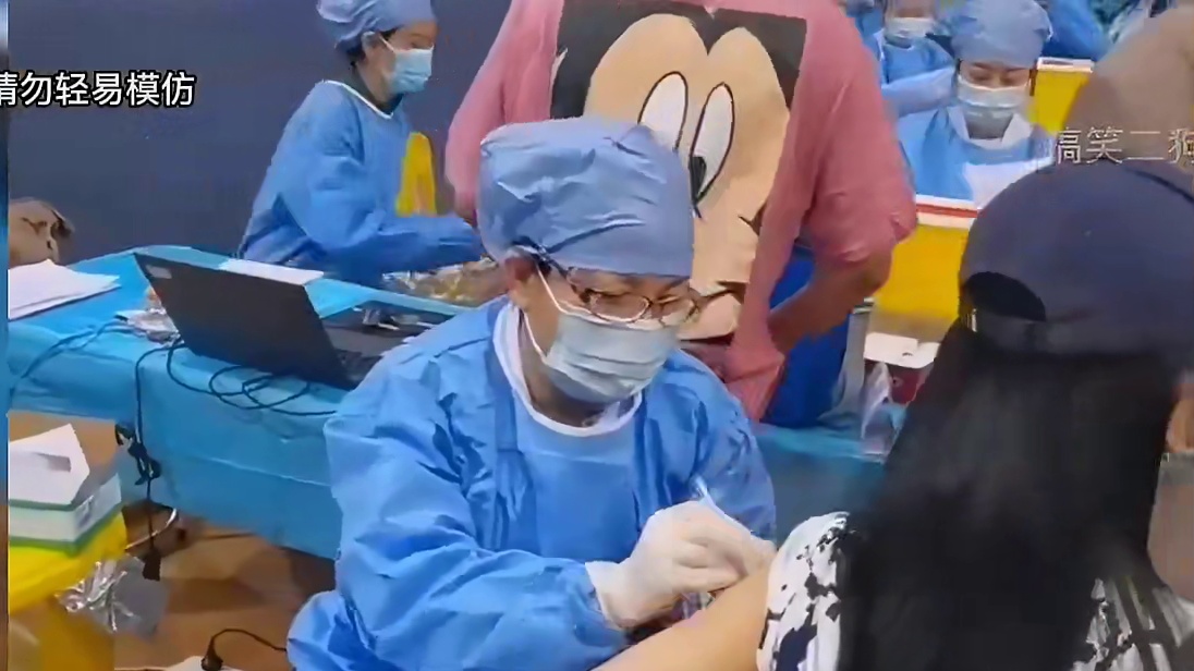 141. 【每日一遍，谨防抑郁】大家可劲笑，功德算一楼的。