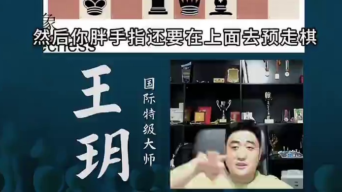 列基开局-吃兵VS活跃棋子，你选哪个？ 列基开局-吃兵VS活跃棋子，你选哪个？#国际象棋 #比赛 #