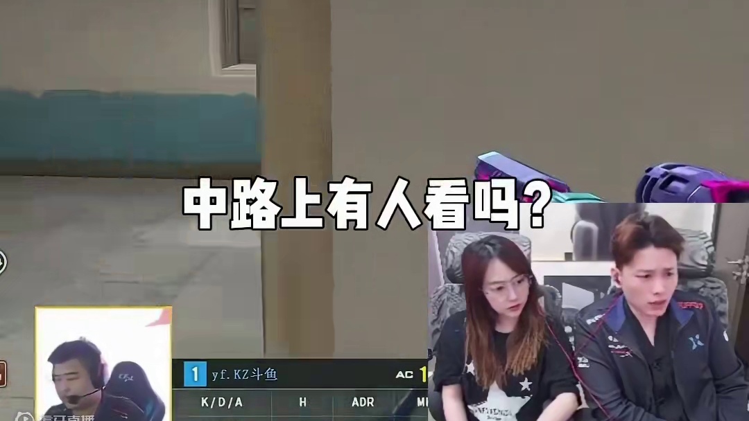 一到顺风就喜欢浪 残局把握不住 #穿越火线 #CF石头 #乘鲨破浪728 #CFPLS24