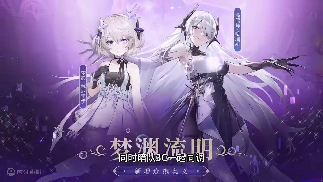 【深空之眼】最爽夏活！七天签到狂送14抽！ #深空之眼 #吹爆美好目的地