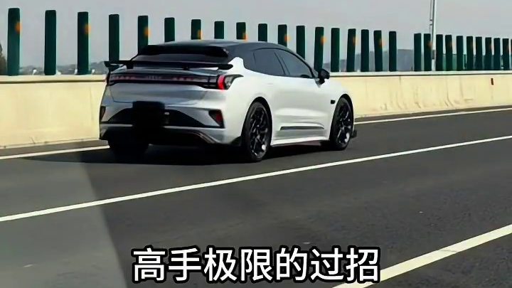 全球零百加速最快量产车-国货之光 极氪001FR 打破了特斯拉保持的2.1秒记录#极氪001FR