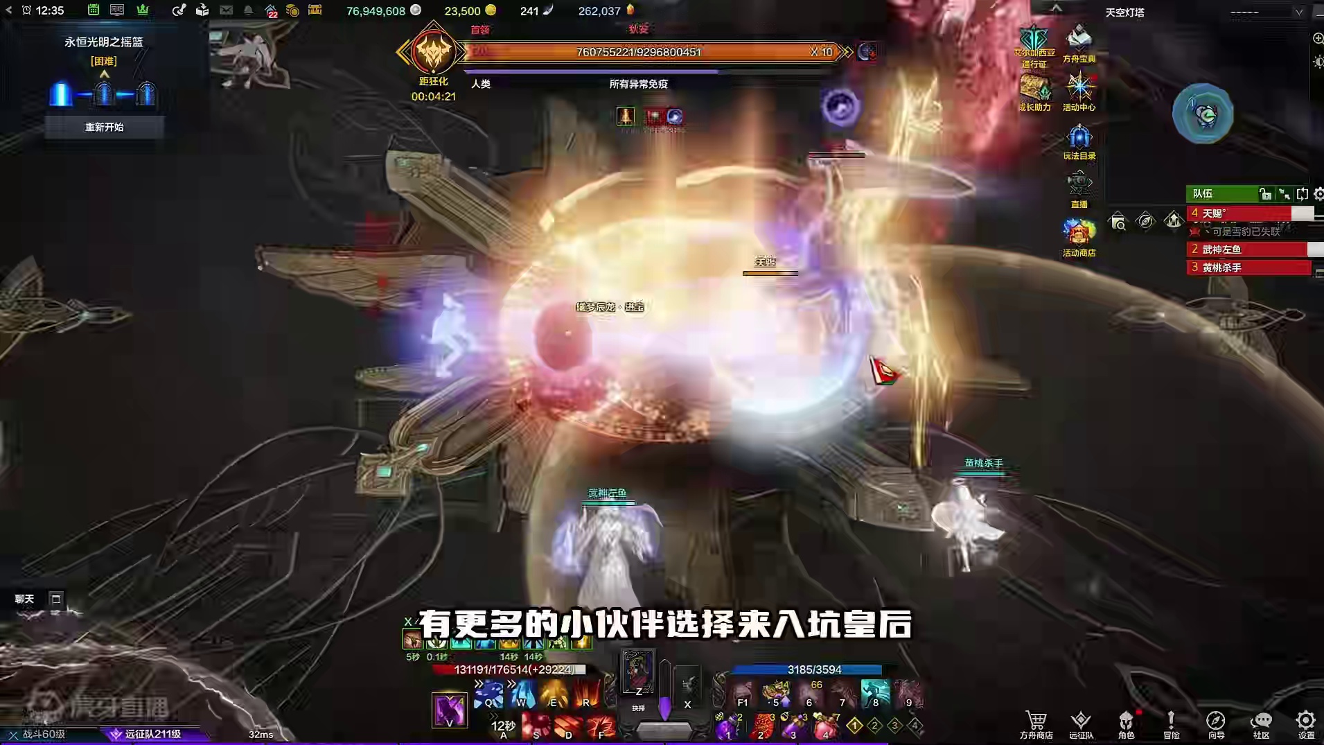 现版本皇后打造全解析，新手少走弯路！#命运方舟 #皇后卡牌