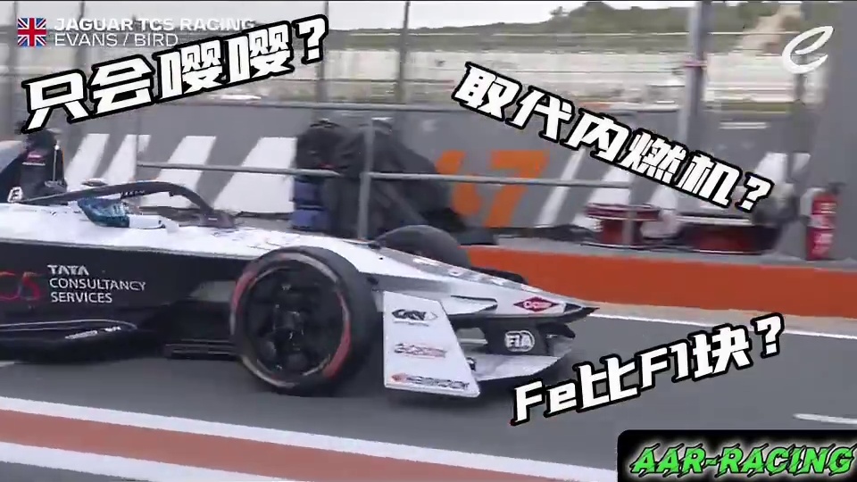 内燃机永不为奴！！#f1 #内燃机#赛车运动 #赛车 #混剪