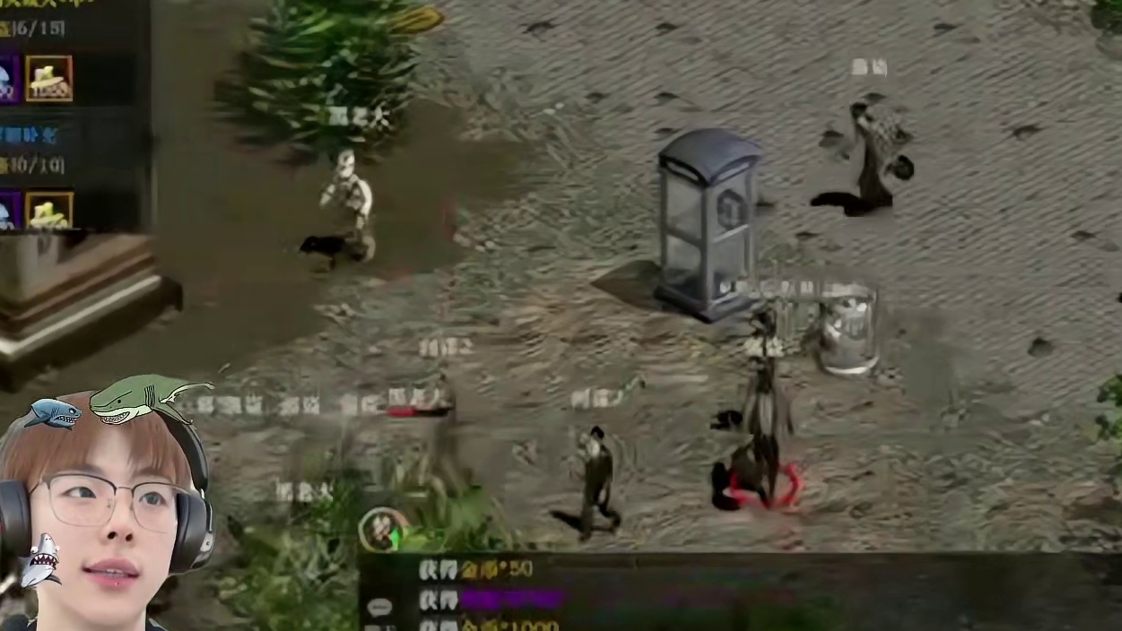 红月战神手游：九大职业介绍，经典还原端游，各种特点并未改写！