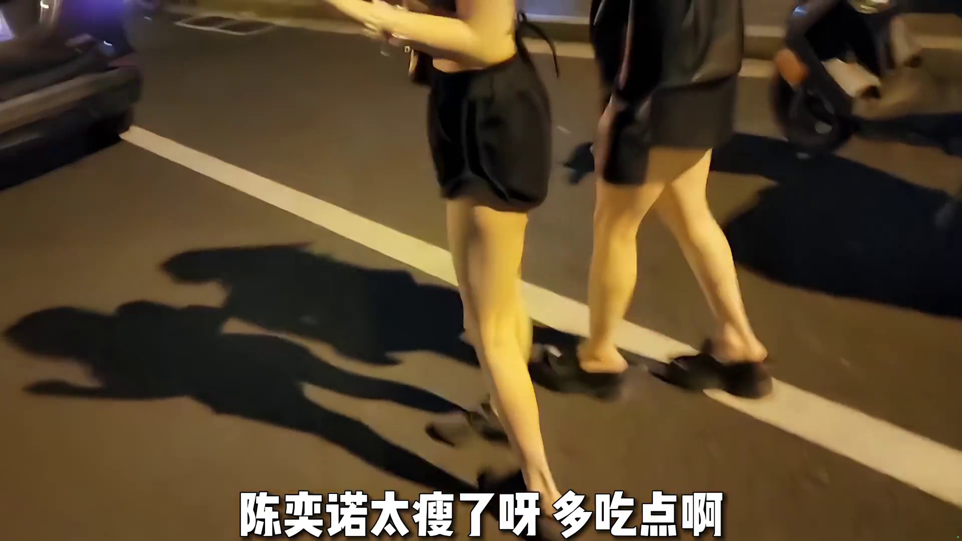 子圣疯狂挑逗王老师！