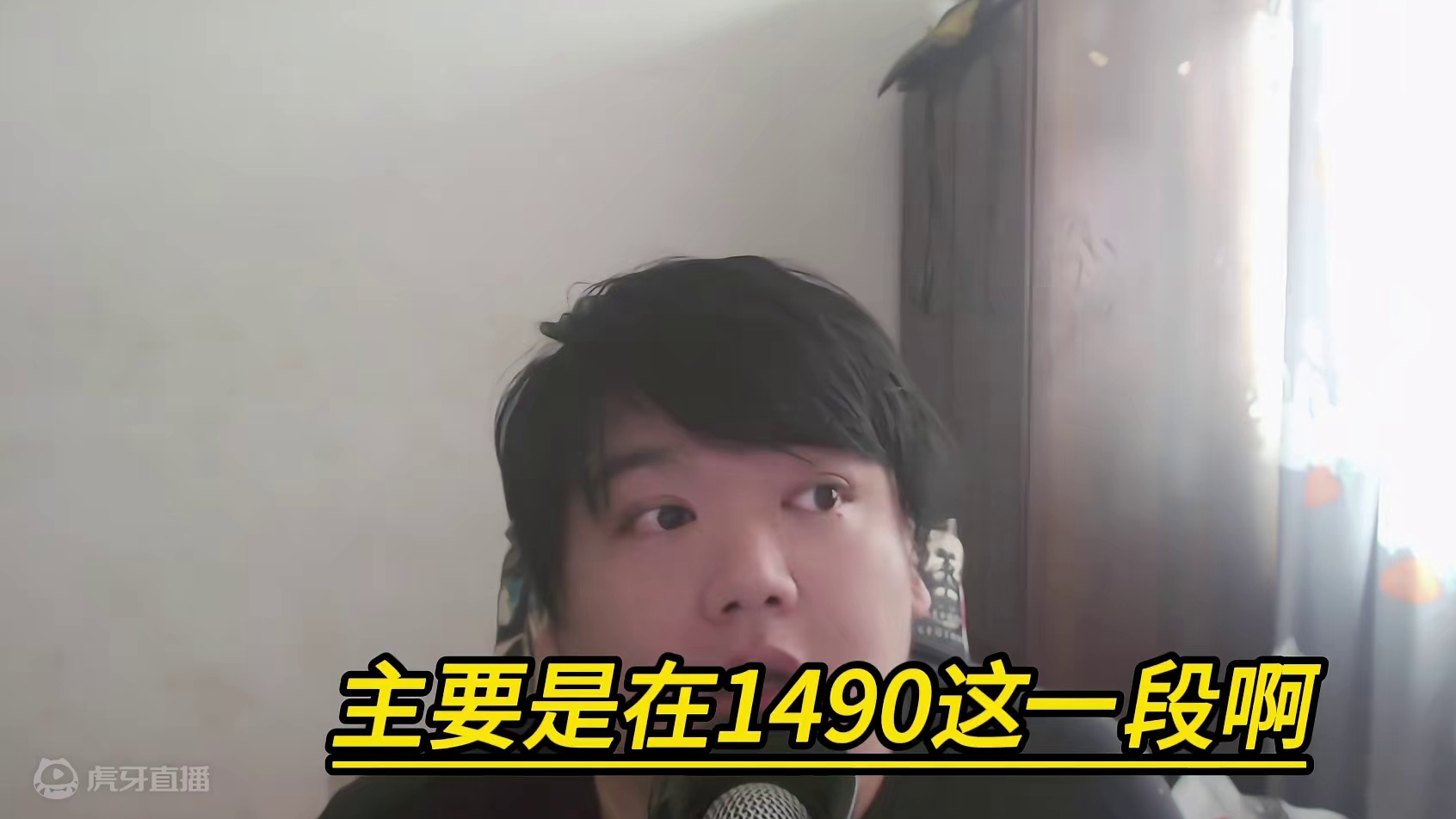 命运方舟也来到了用爱发电的时候了 #命运方舟  #失落的方舟 