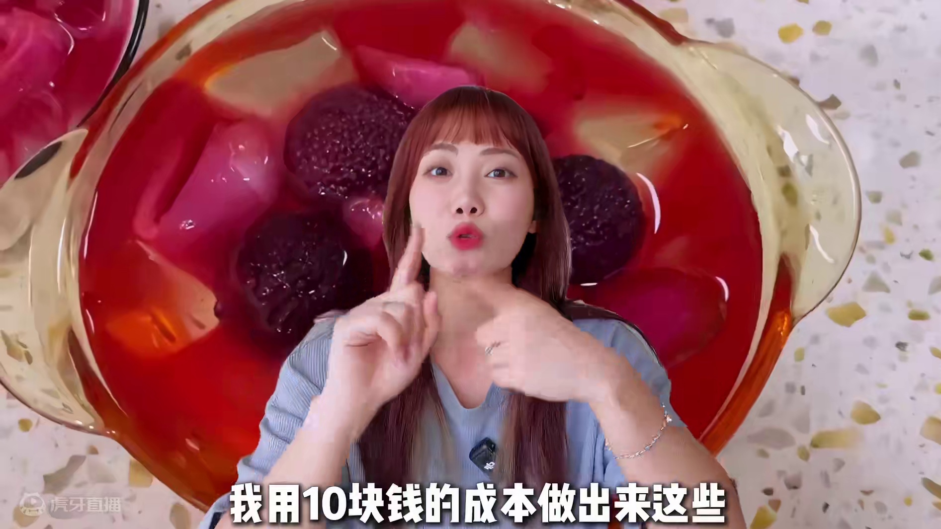 “省钱”就得这么吃！这个夏天，没他真不行！ #美食 #测评 #零食 #饮品 #好喝 #杨梅